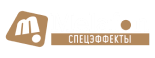 Melafon спецэффекты